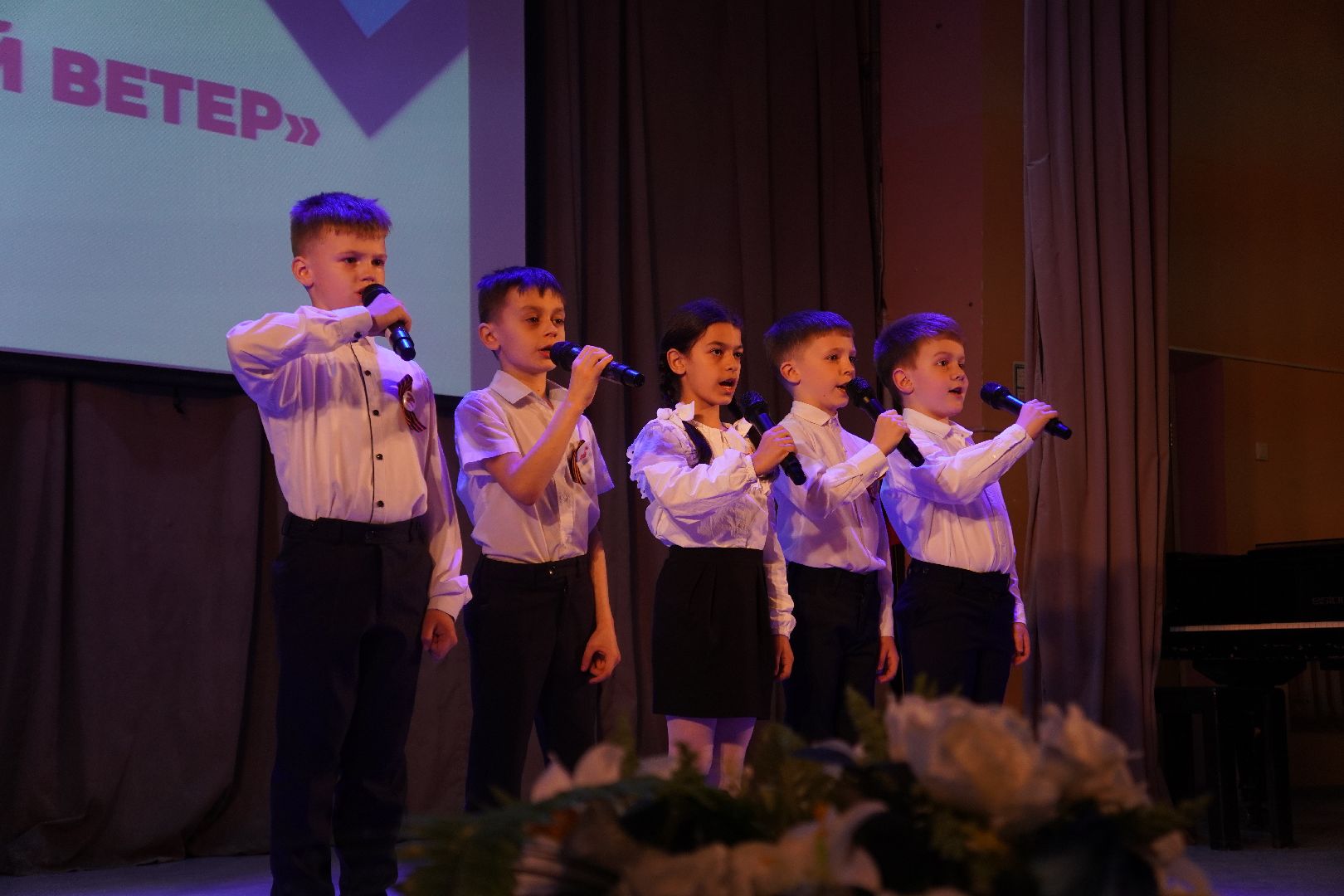 котельники, дк силикат, патриотические мероприятия, 80 - летие победы,