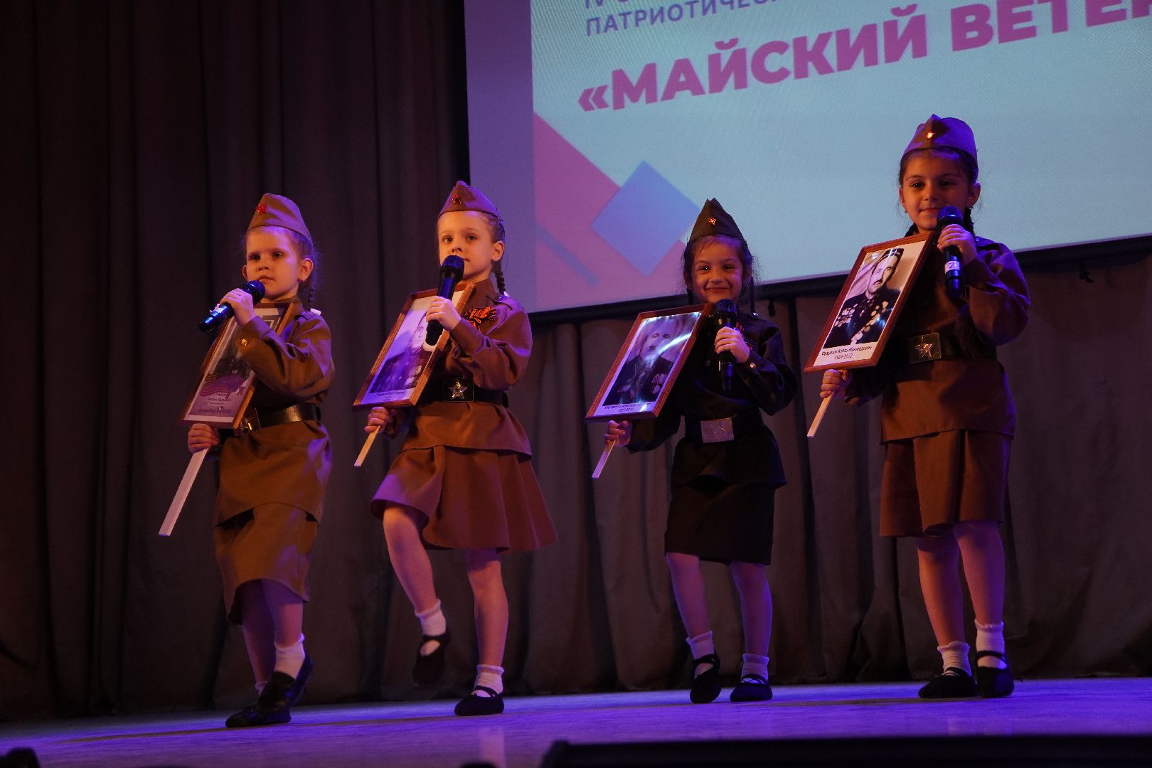 котельники, дк силикат, патриотические мероприятия, 80 - летие победы,