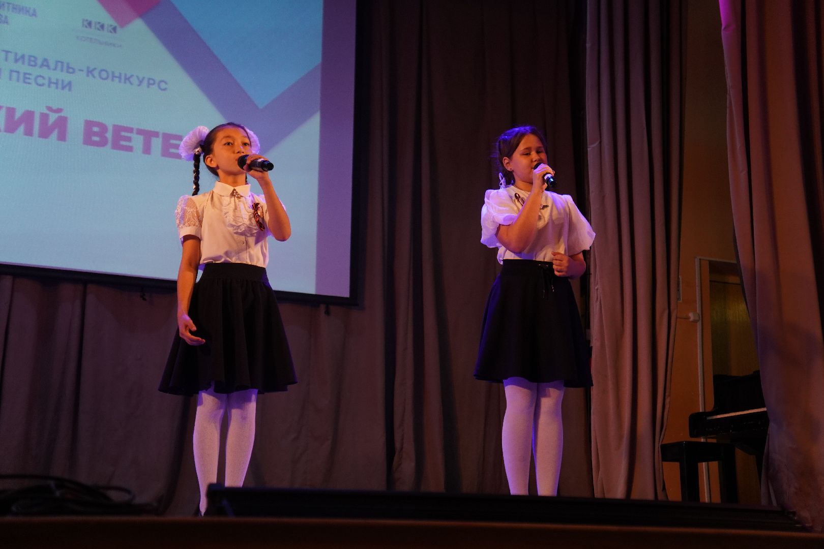 котельники, дк силикат, патриотические мероприятия, 80 - летие победы,