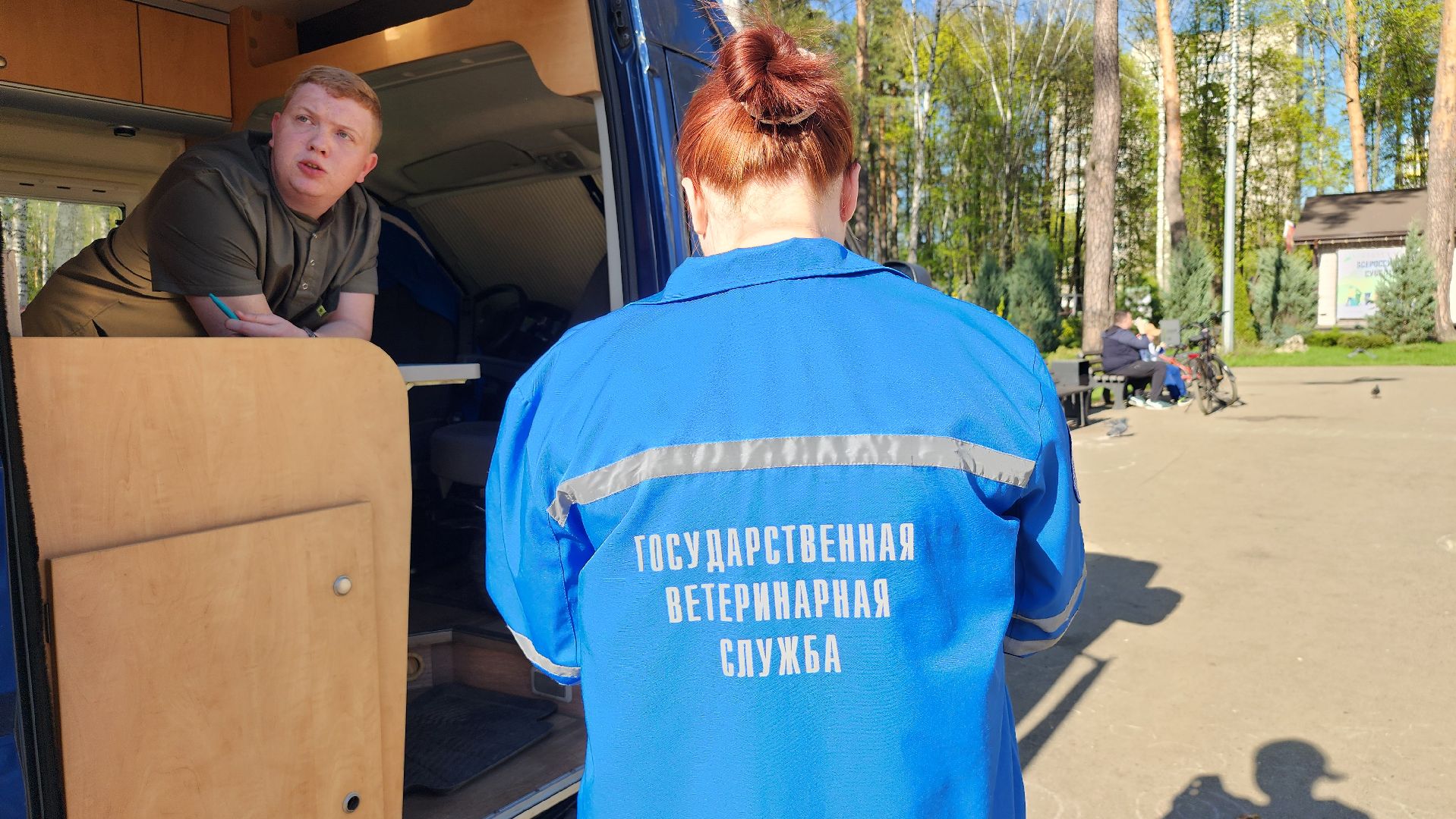 выездное чипирование, выездная вакцинация,  чипирование домашних животных, Ногинск, Богородский городской округ,