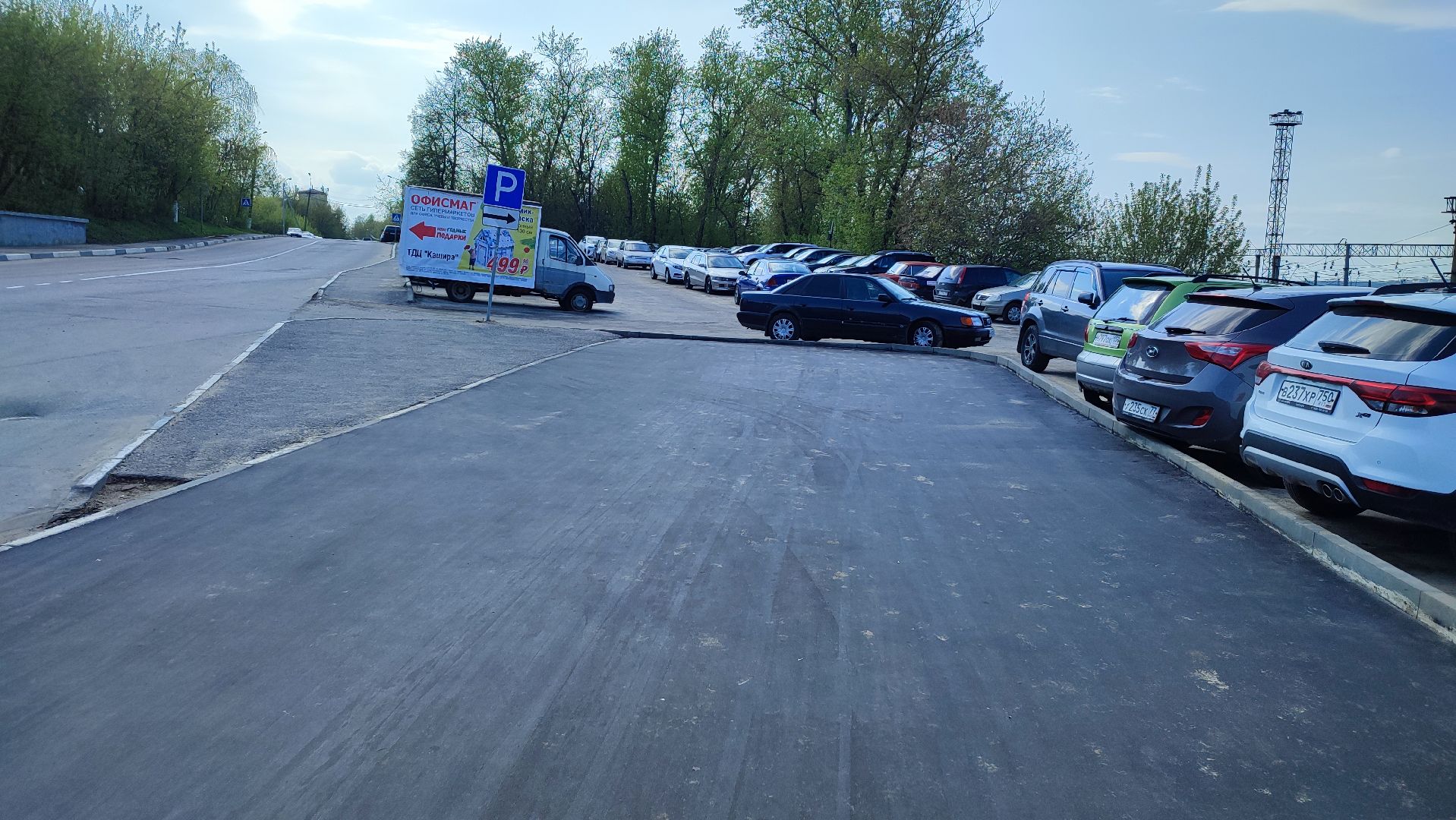 Кашира, вокзал, площадь, железная дорога, асфальт