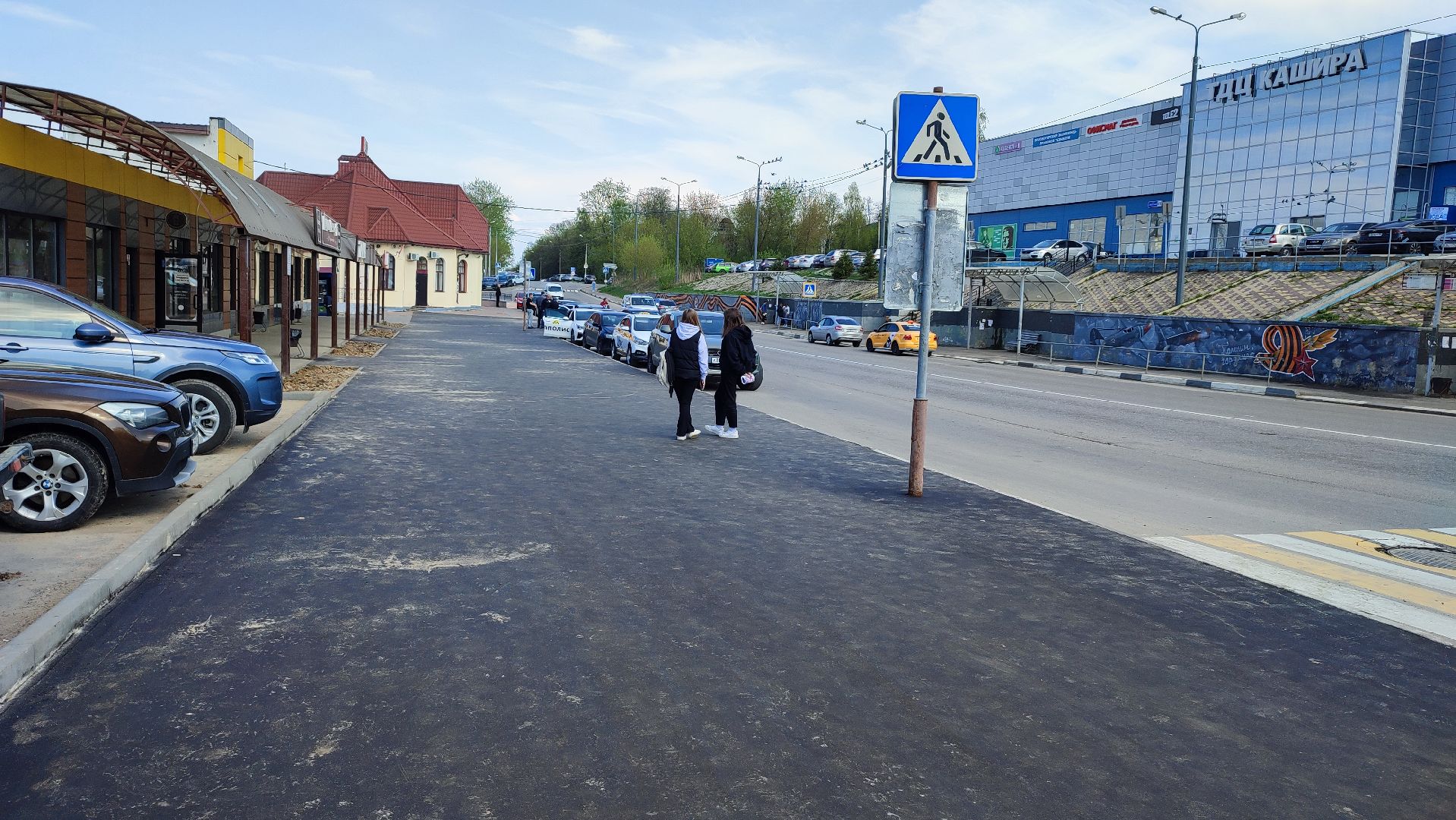 Кашира, вокзал, площадь, железная дорога, асфальт