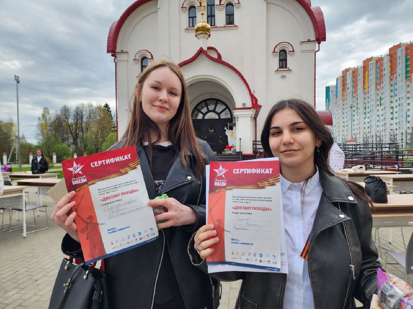 солнечногорск, диктант победы, жители, вопросы о войне, история,