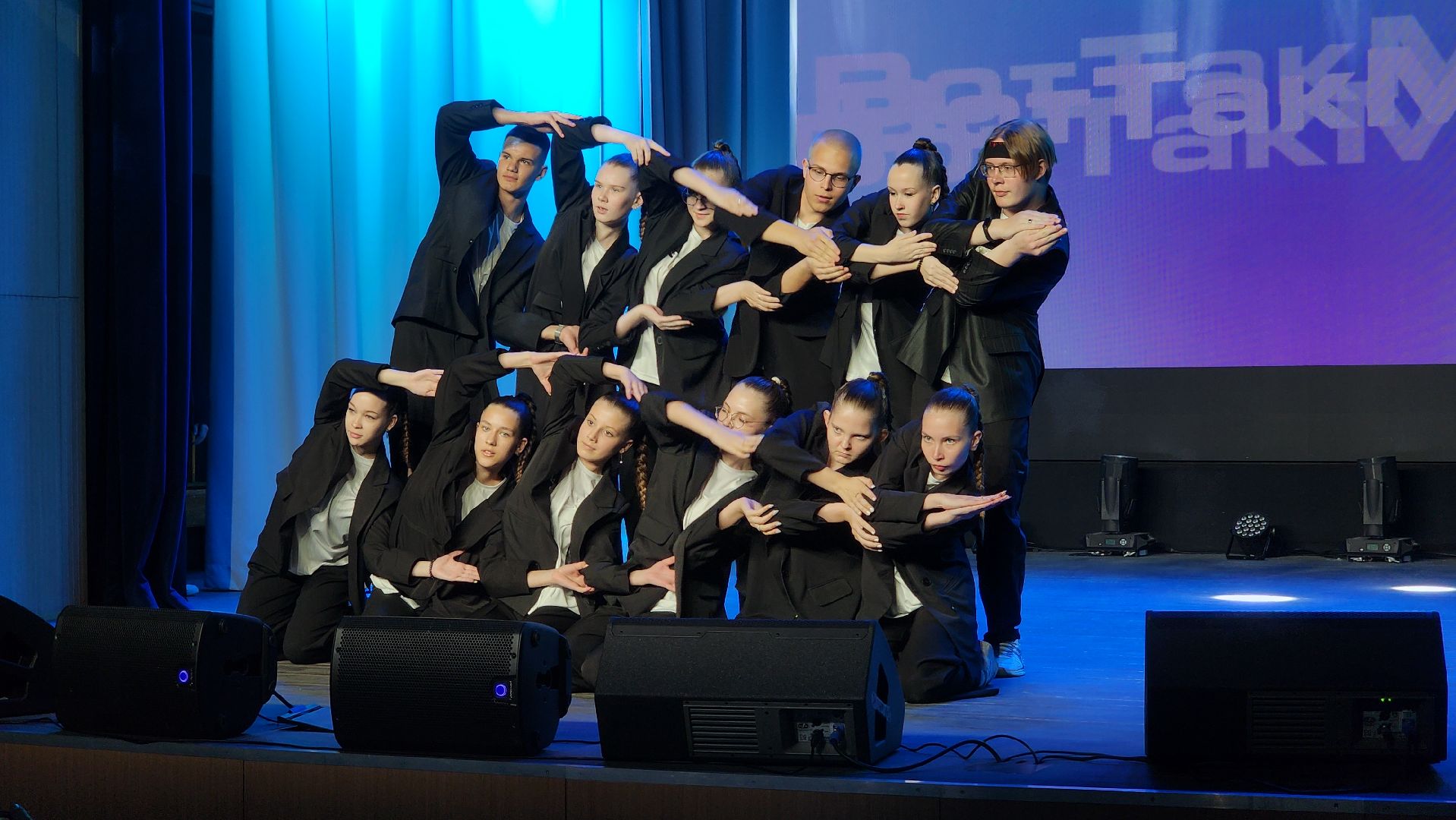 волоколамск, молодежный фестиваль, молодежная волна,