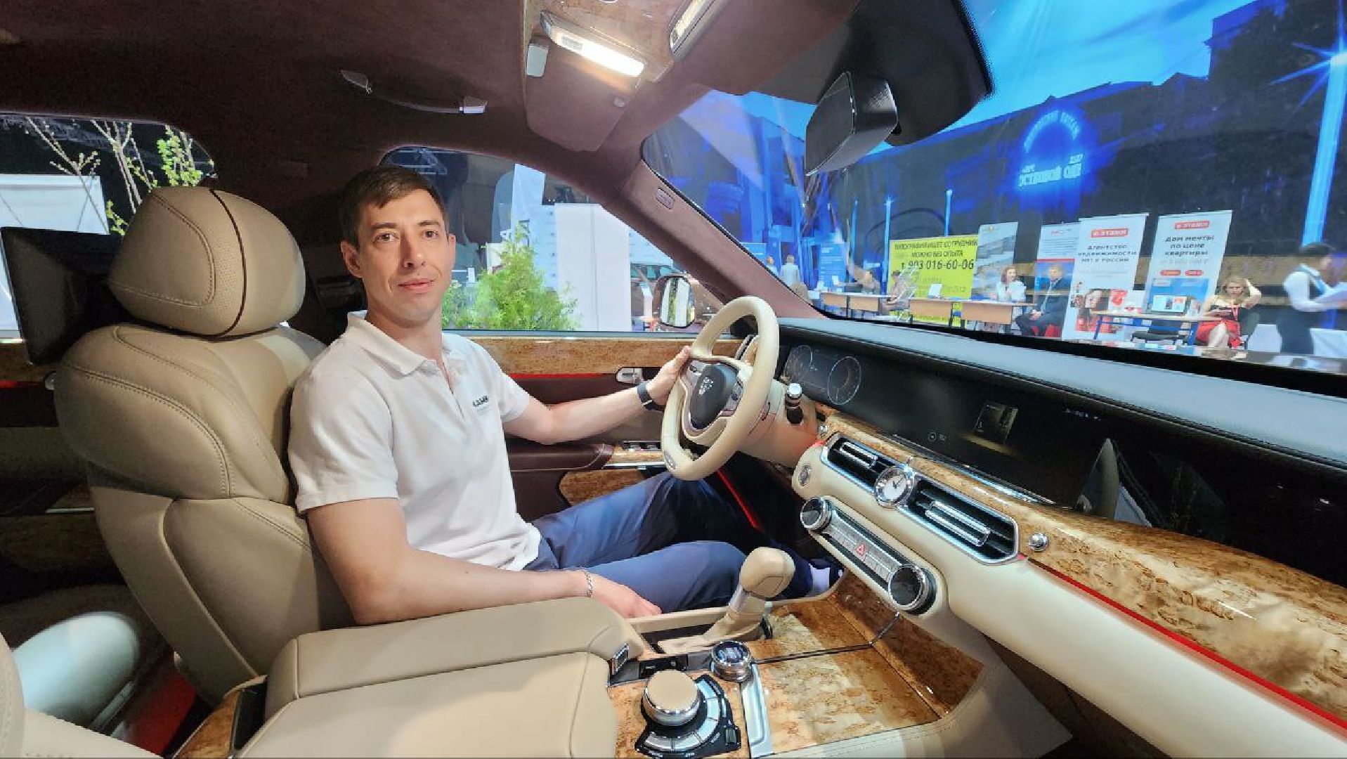 Дмитров, ДМТПП, Ярмарка вакансий, Парк Экстрим,