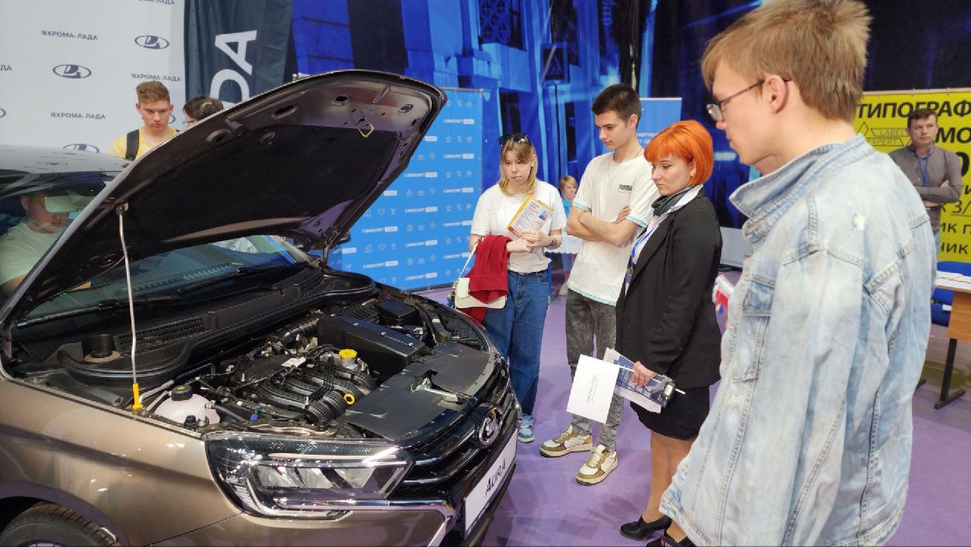 Дмитров, ДМТПП, Ярмарка вакансий, Парк Экстрим,