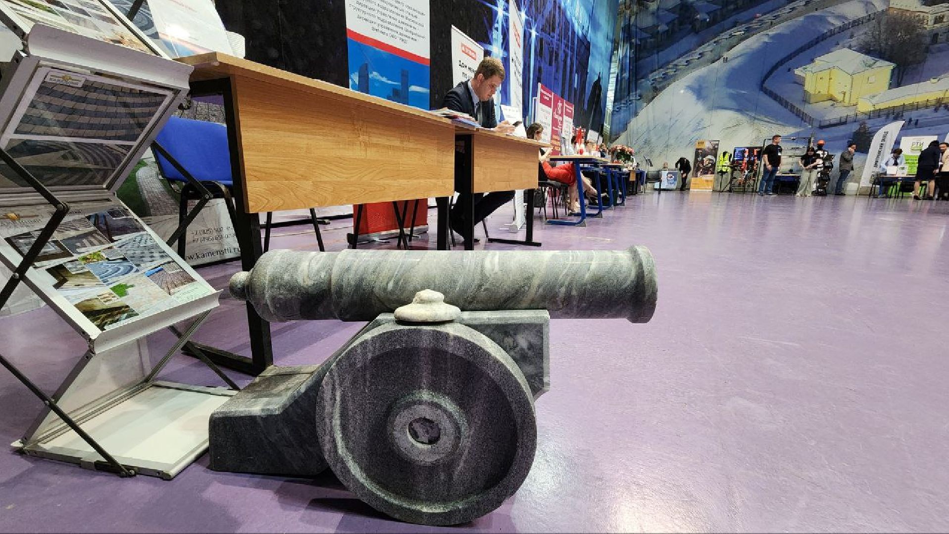 Дмитров, ДМТПП, Ярмарка вакансий, Парк Экстрим,