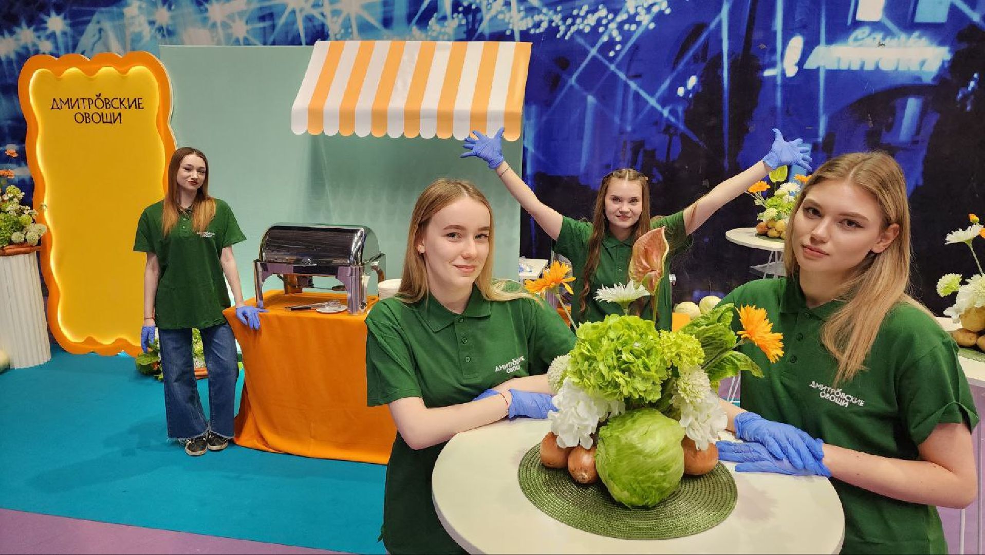 Дмитров, ДМТПП, Ярмарка вакансий, Парк Экстрим,