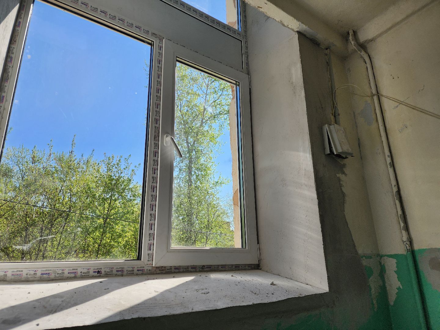 Электросталь, Ремонт, Ремонт подъезда, Благоустройство, Жкх,