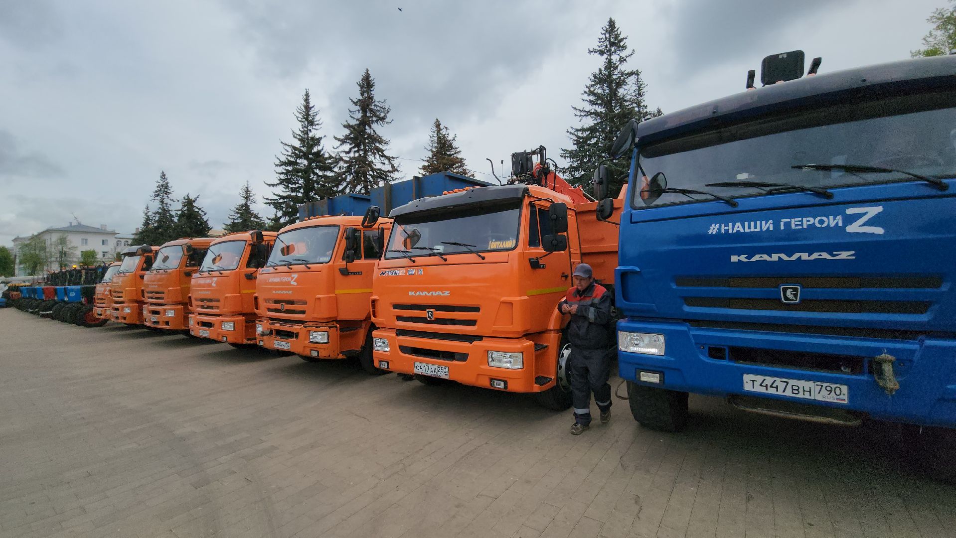 ступино, субботник, благоустройство, парад коммунальной  техники,