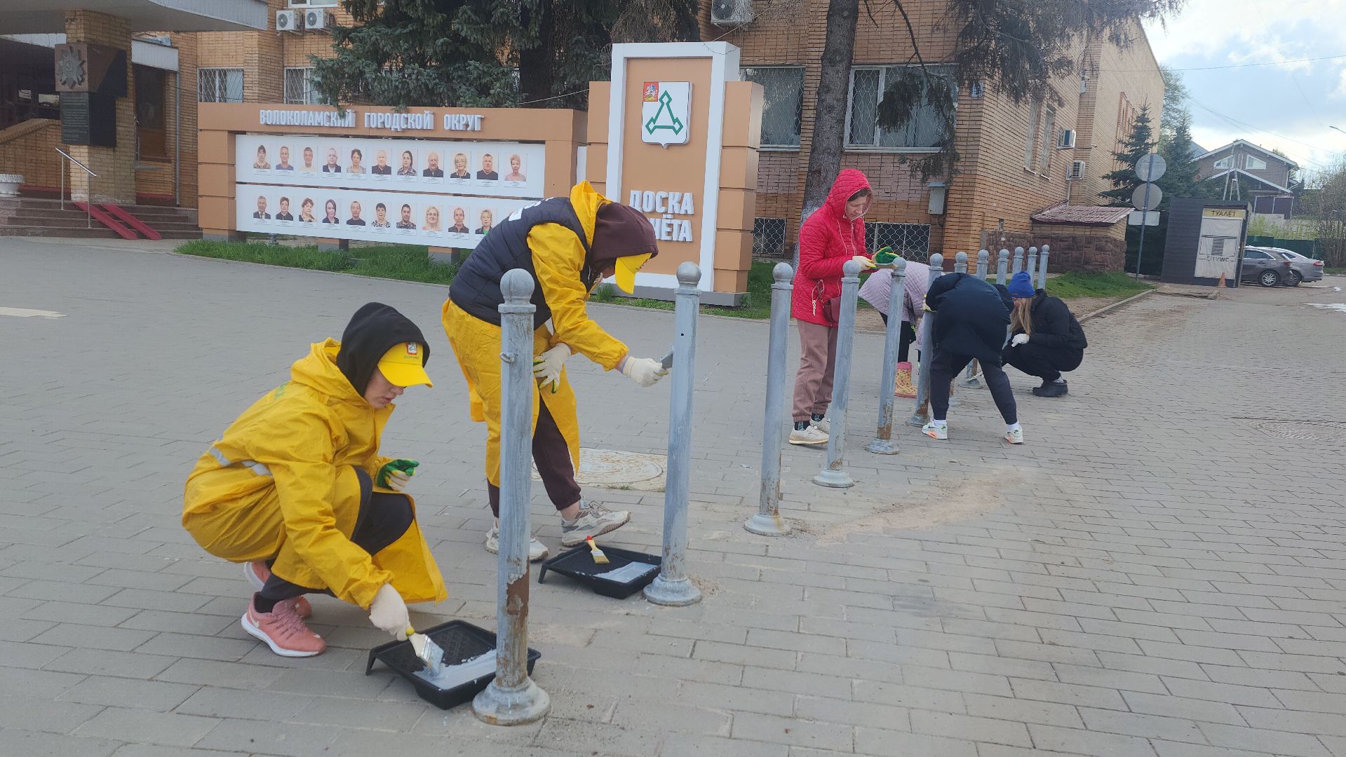 волоколамск, всероссийский субботник,