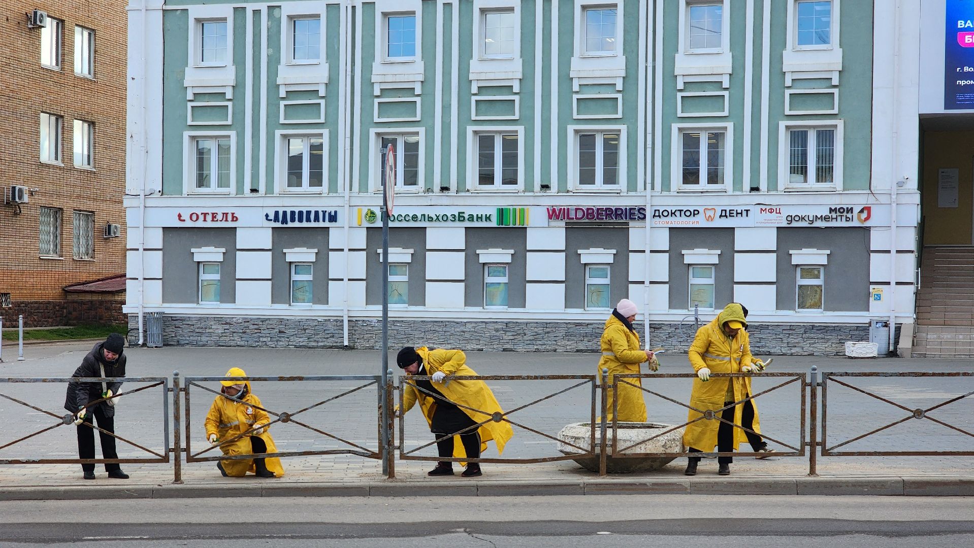 волоколамск, всероссийский субботник,