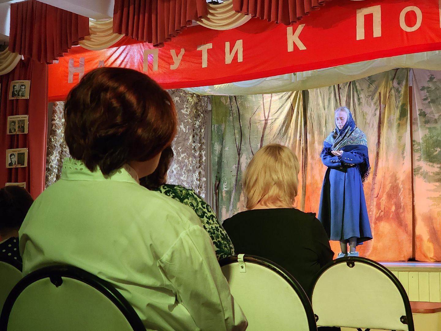 Ногинск, Фестиваль, Конкурс, Творчество , Театр, Общество,