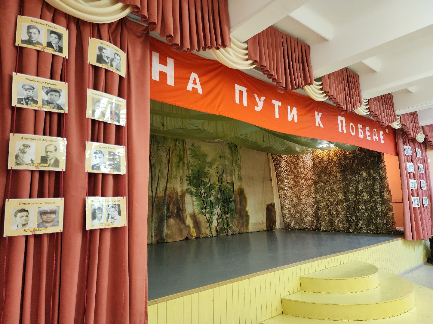 Ногинск, Фестиваль, Конкурс, Творчество , Театр, Общество,