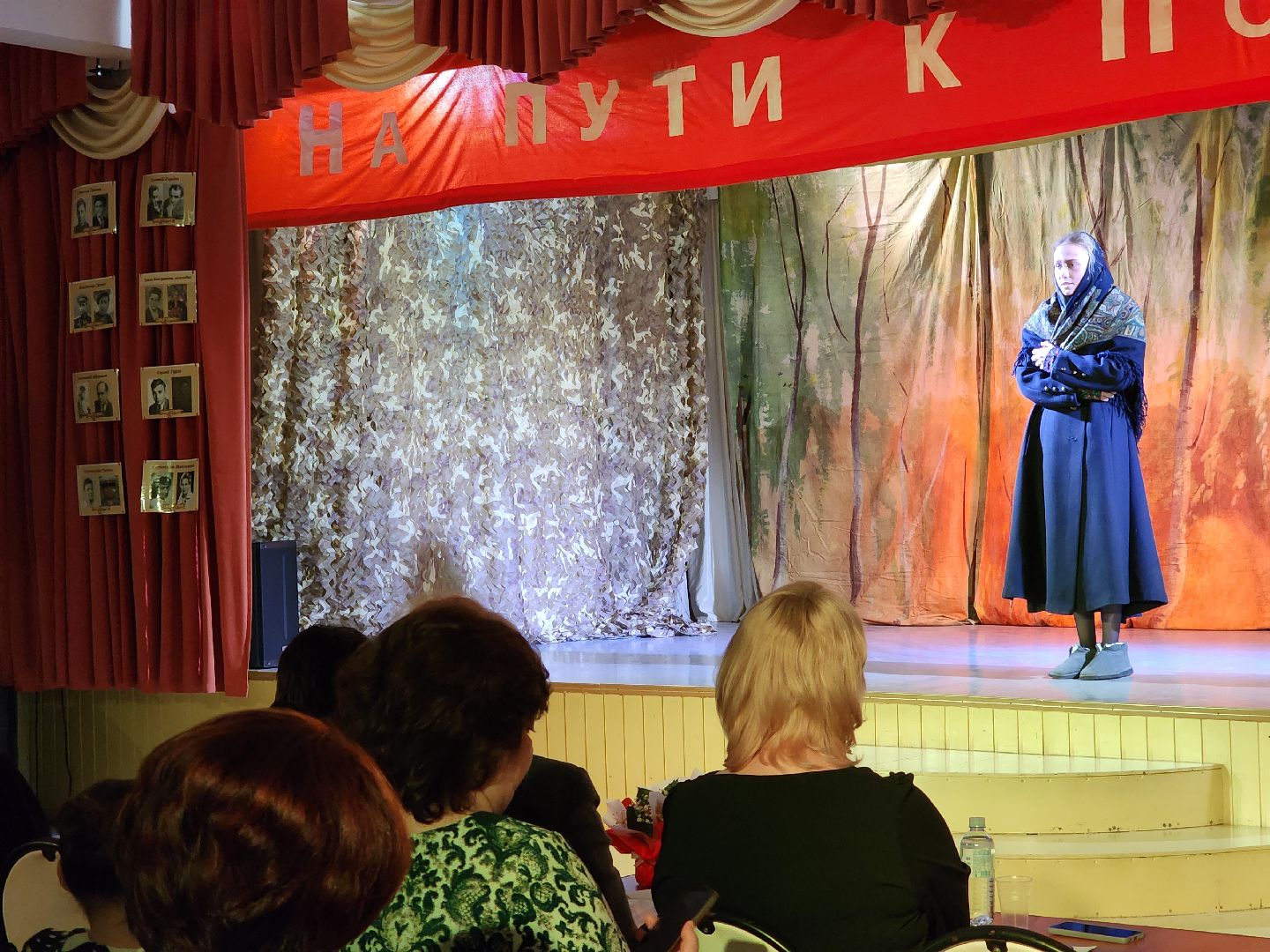 Ногинск, Фестиваль, Конкурс, Творчество , Театр, Общество,