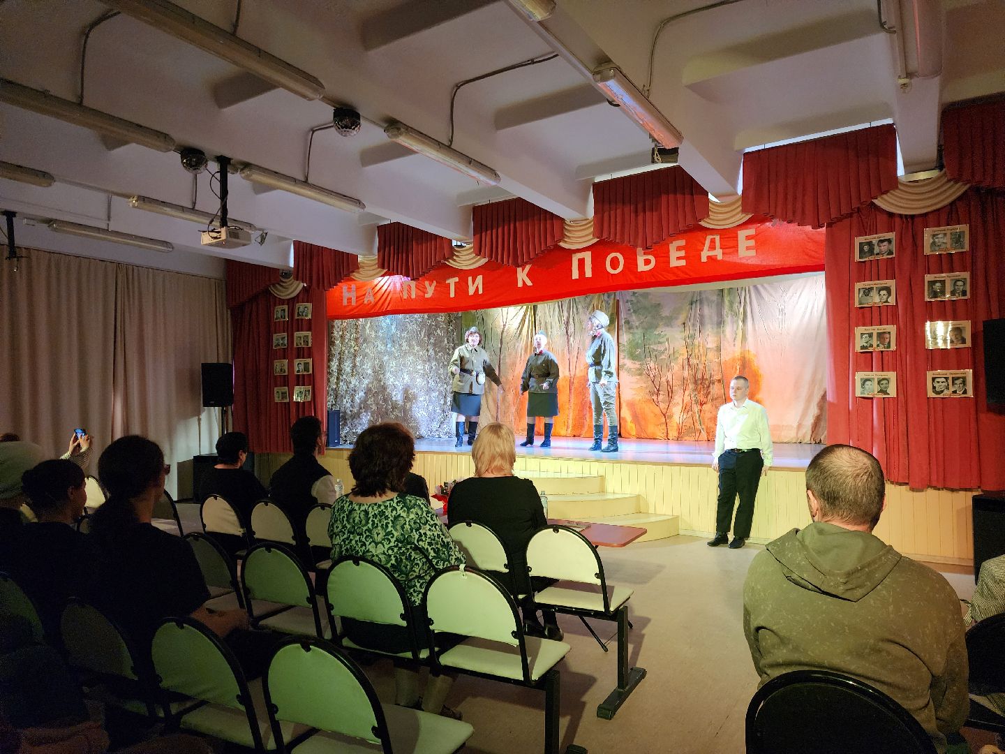 Ногинск, Фестиваль, Конкурс, Творчество , Театр, Общество,