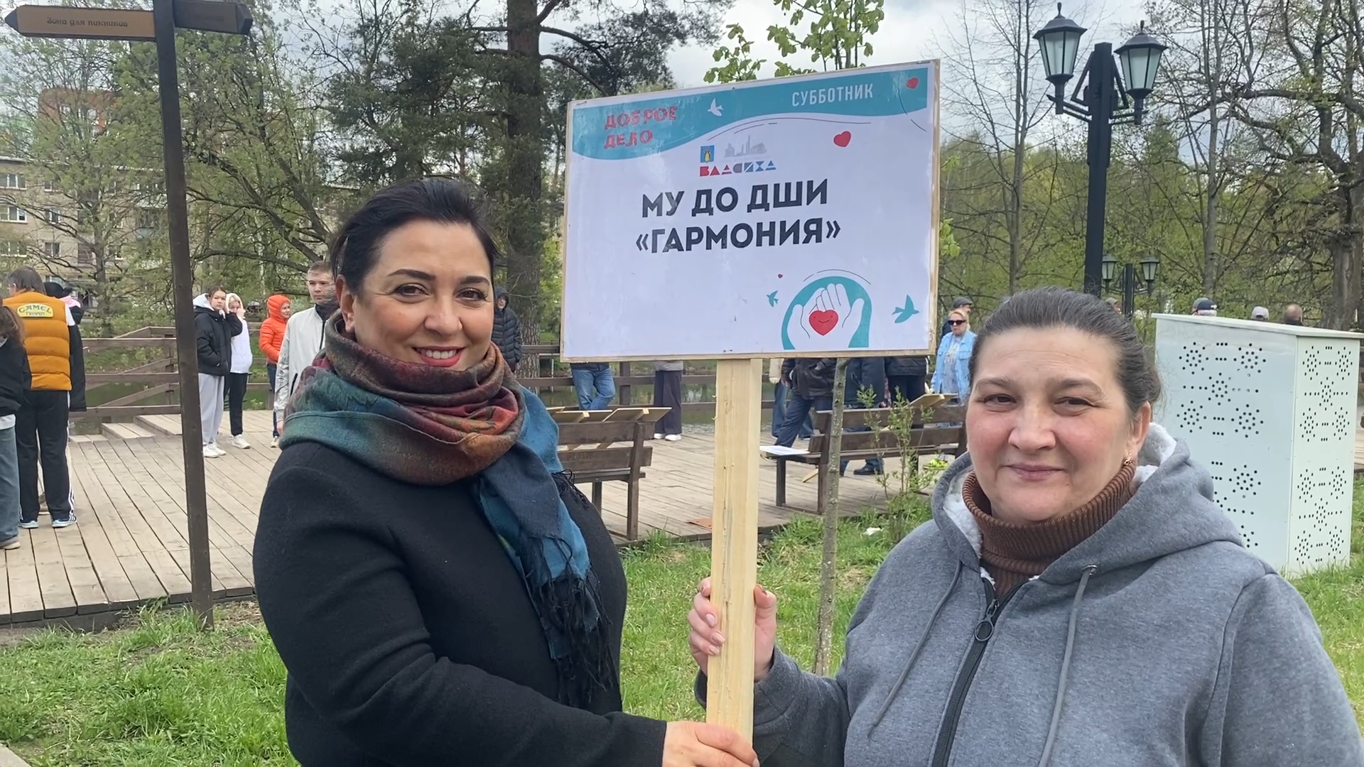 субботник, власиха субботник, весенний суббботник, всероссийский субботник,