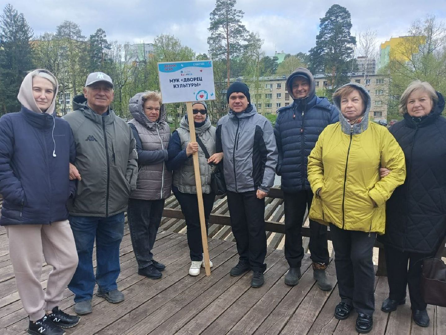 субботник, власиха субботник, весенний суббботник, всероссийский субботник,