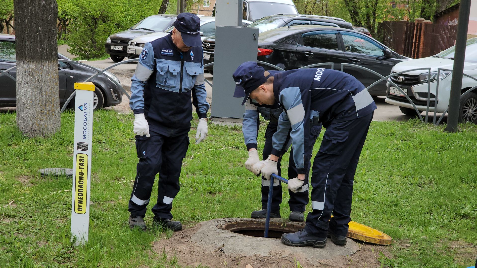 Егорьевск, Подмосковье, Московская область,