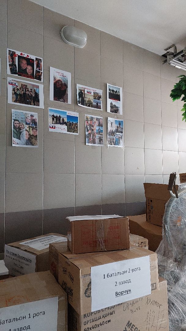 доброе дело, волонтеры, серпухов, сво, спецоперация,