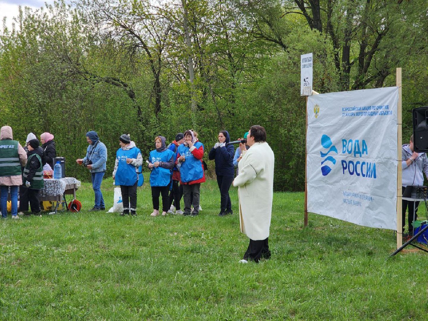 воскресенск, вода россии, субботник, благоустройство,