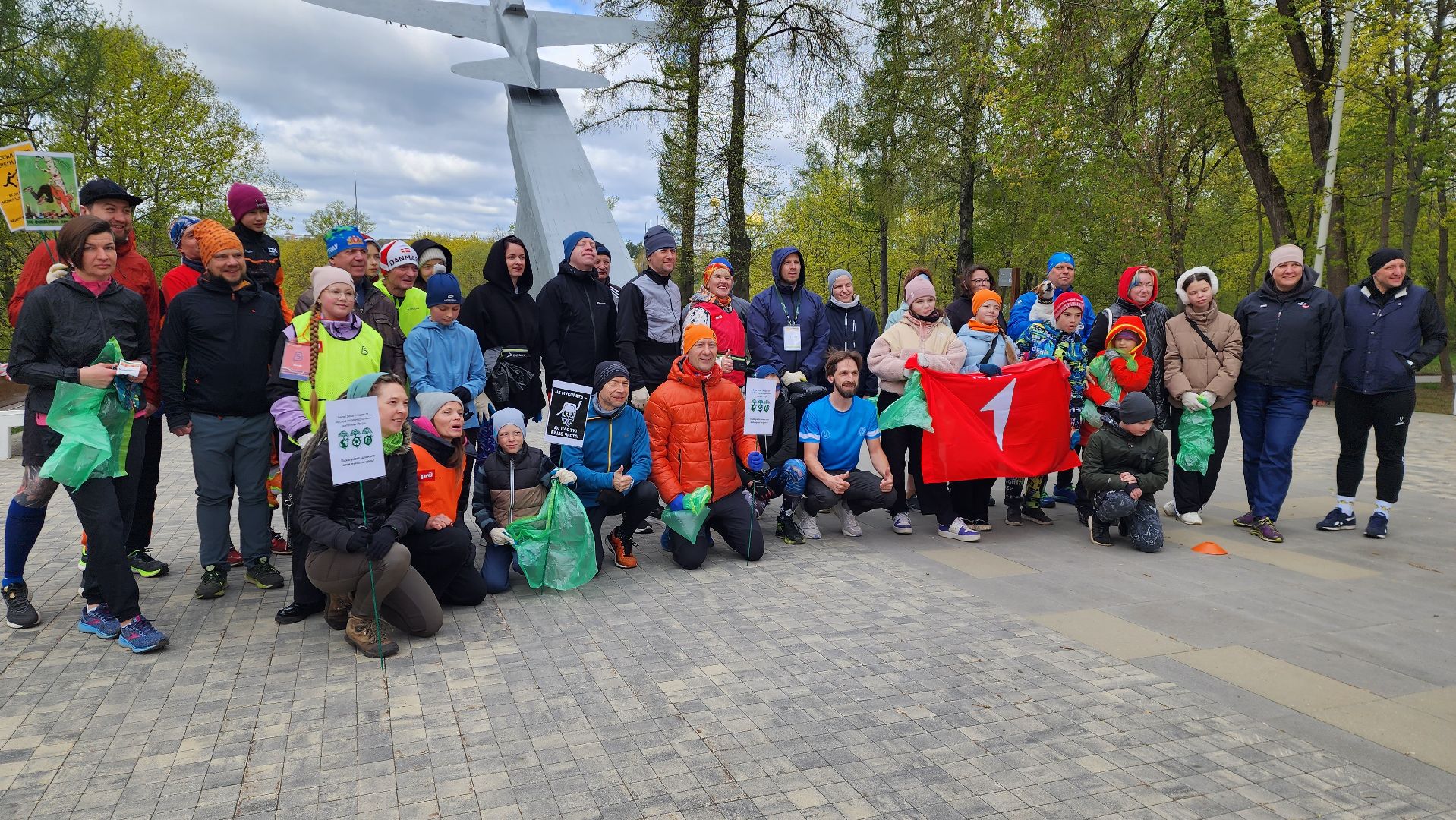 истра, субботник, плоггинг,  бег в парке,