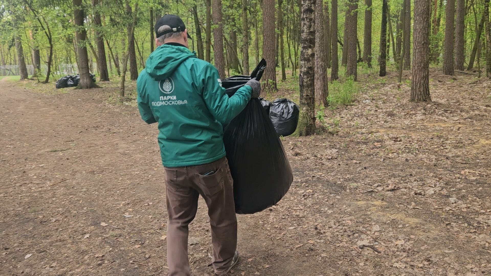 субботник, жуковский, парк, уборка,