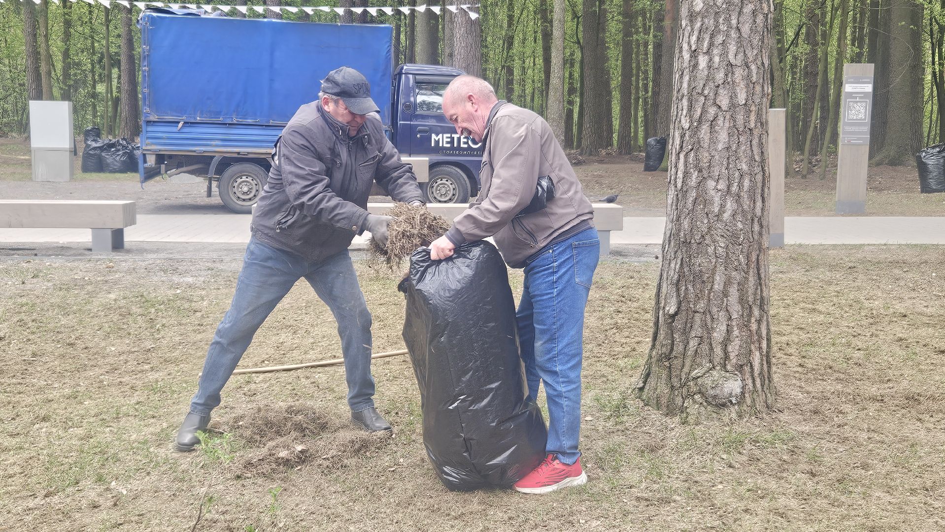субботник, жуковский, парк, уборка,