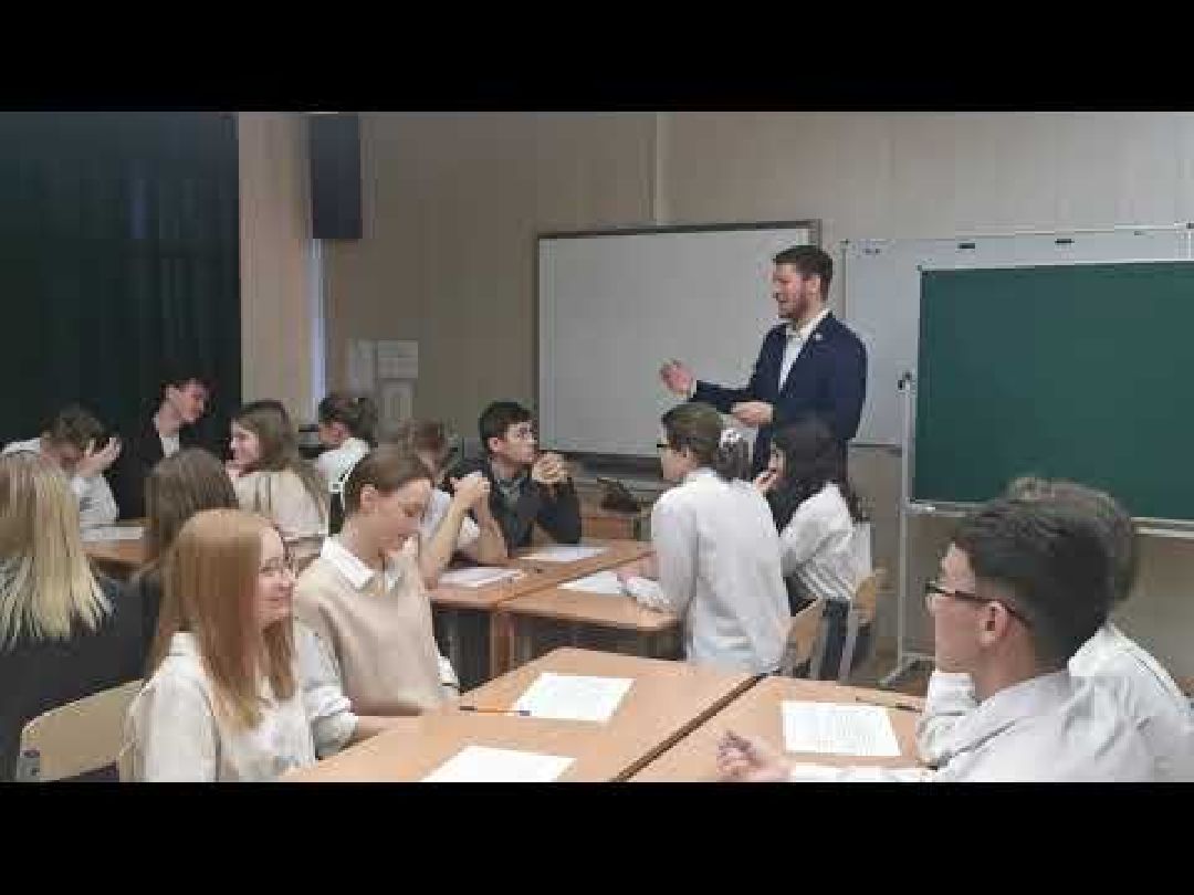 Учитель, образование, конкурс