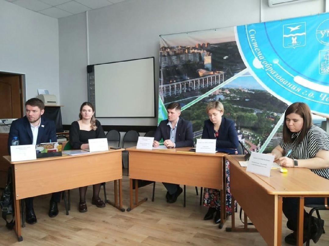 Учитель, образование, конкурс