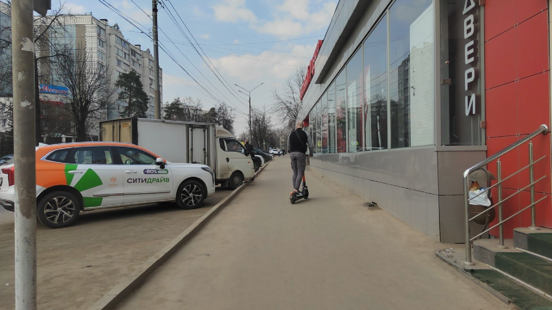 Пушкино, Пушкинский округ, самокаты, кикшеринг, электросамокат