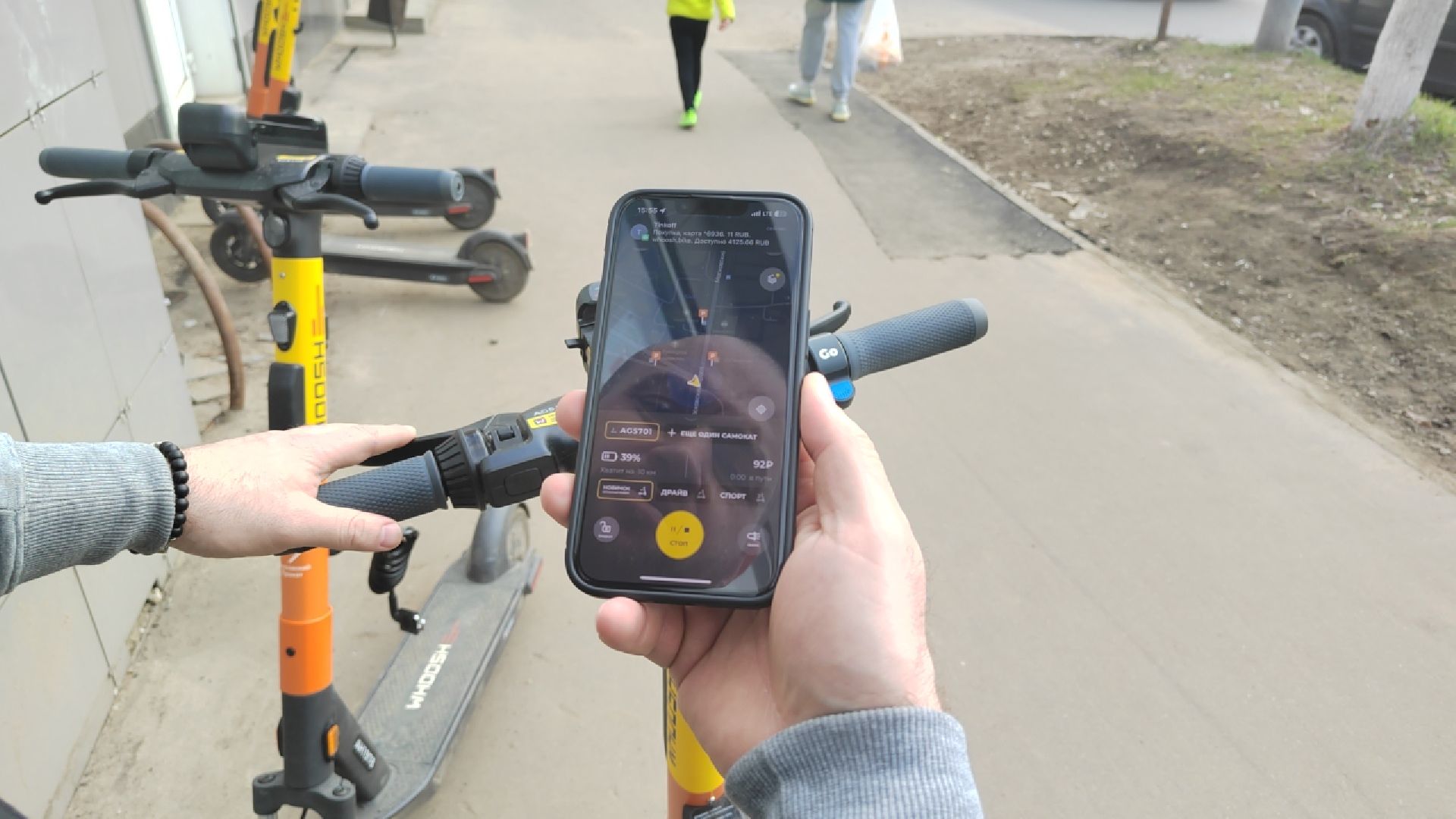 Пушкино, Пушкинский округ, самокаты, кикшеринг, электросамокат