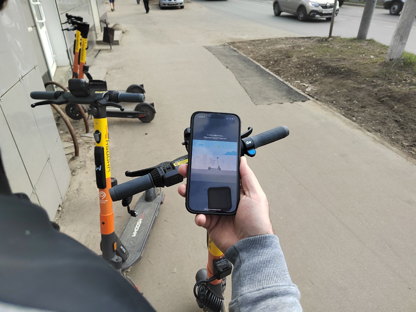 Пушкино, Пушкинский округ, самокаты, кикшеринг, электросамокат