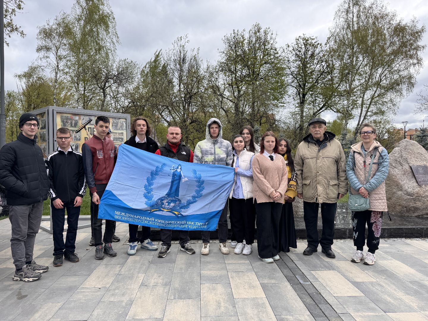 Одинцово, Памятник ликвидаторам аварии на ЧАЭС, ликвидаторы чаэс, Мемориал, МЮИ,