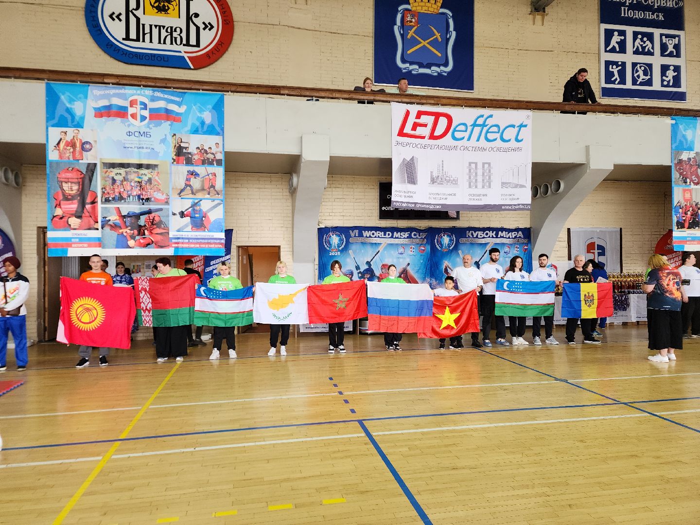 подольск, Мечевой бой, кубок мира,