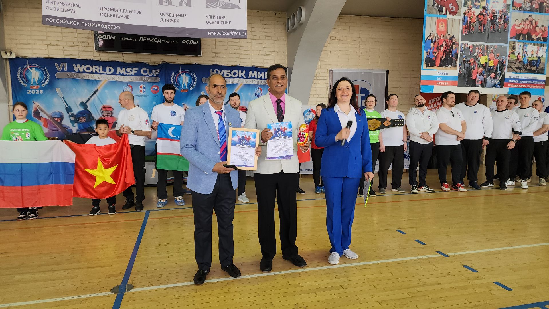 подольск, Мечевой бой, кубок мира,