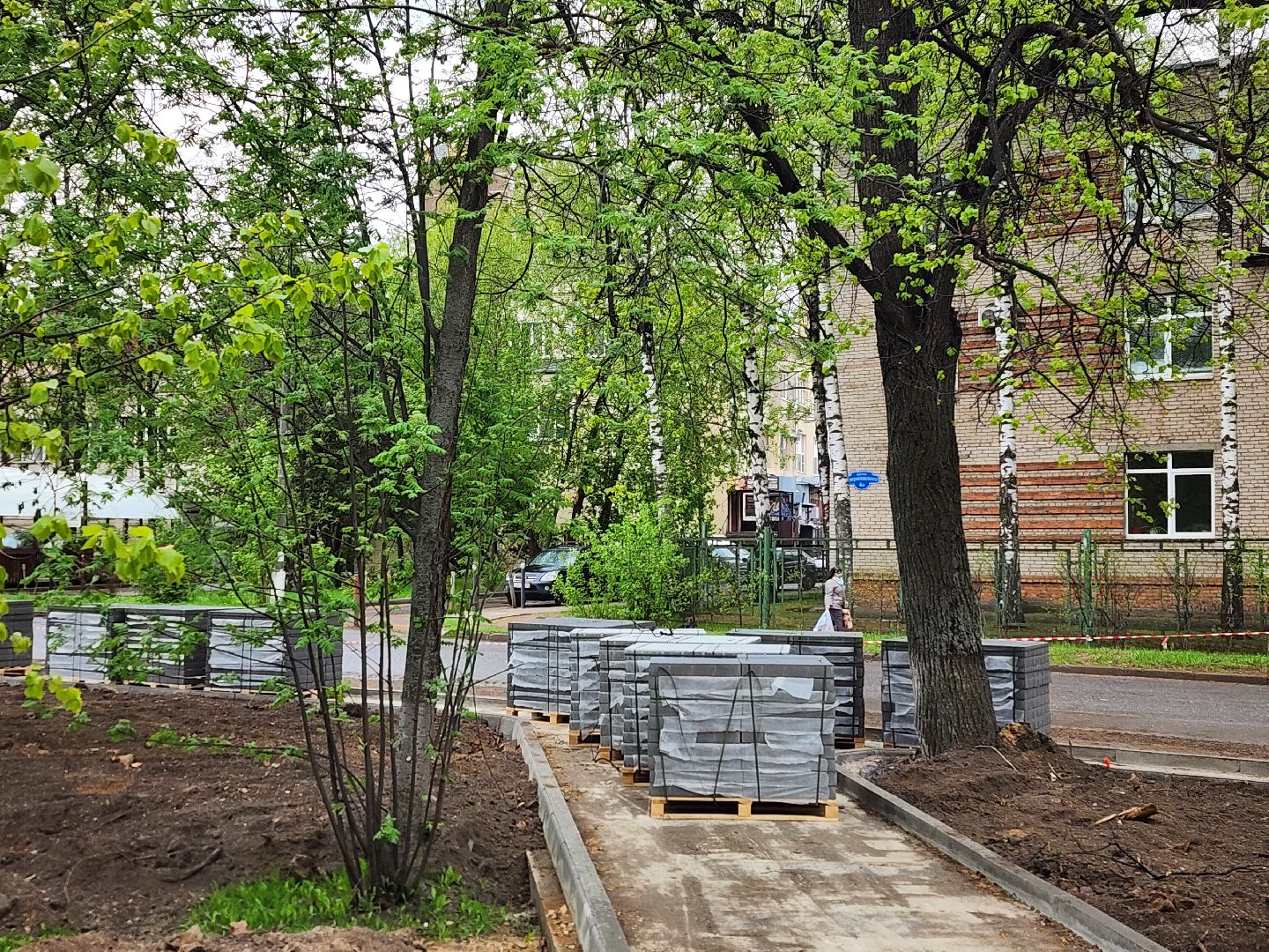 королёв, благоустройство, сквер у проходной ркк энергия в королеве,