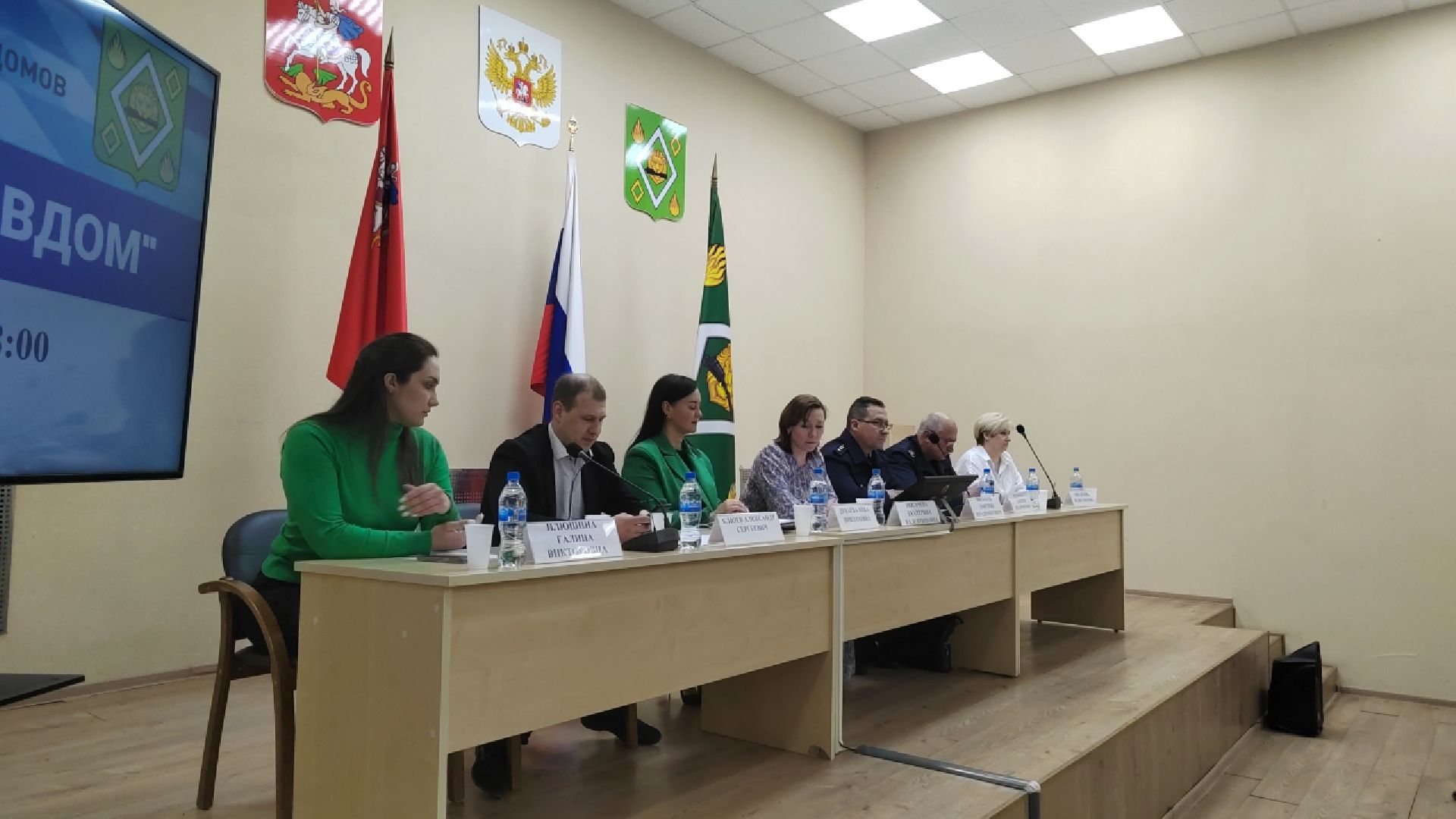 Пушкино, ЖКХ, управдом, благоустройство, ГЖИ, Управляющая компания