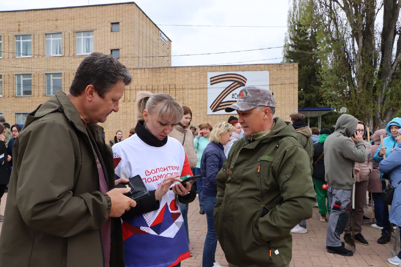 благоустройство, субботник в серебряных прудах, общнобластное голосование, формирование комфортной городской среды, жилье и городская среда,