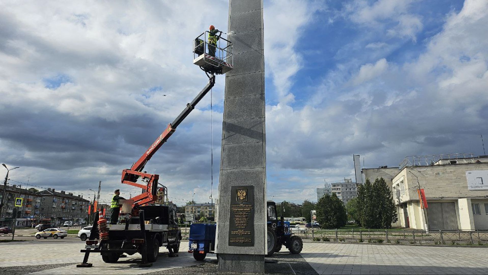 стела трудовой доблести, коломна, уборка,