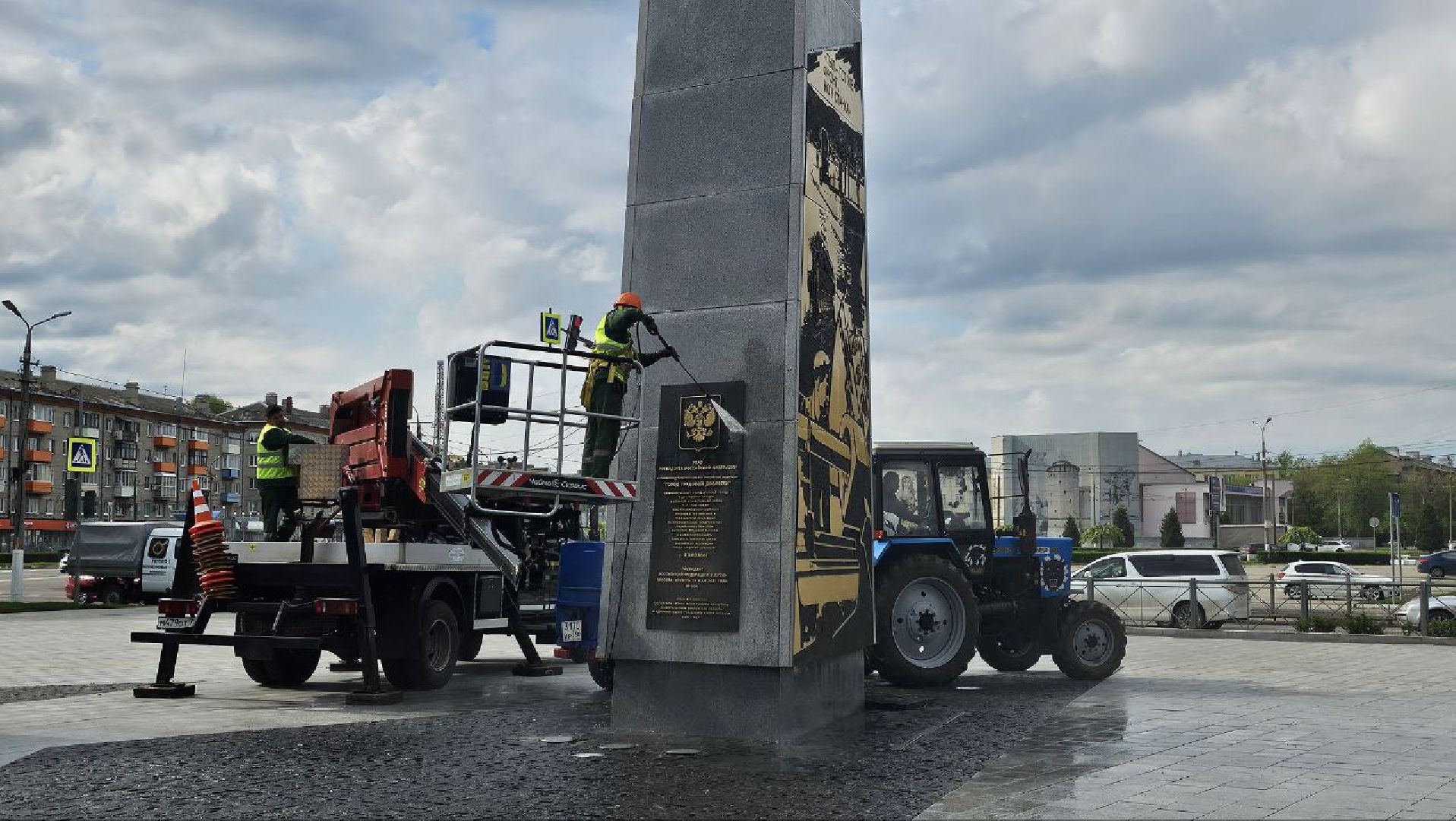 стела трудовой доблести, коломна, уборка,
