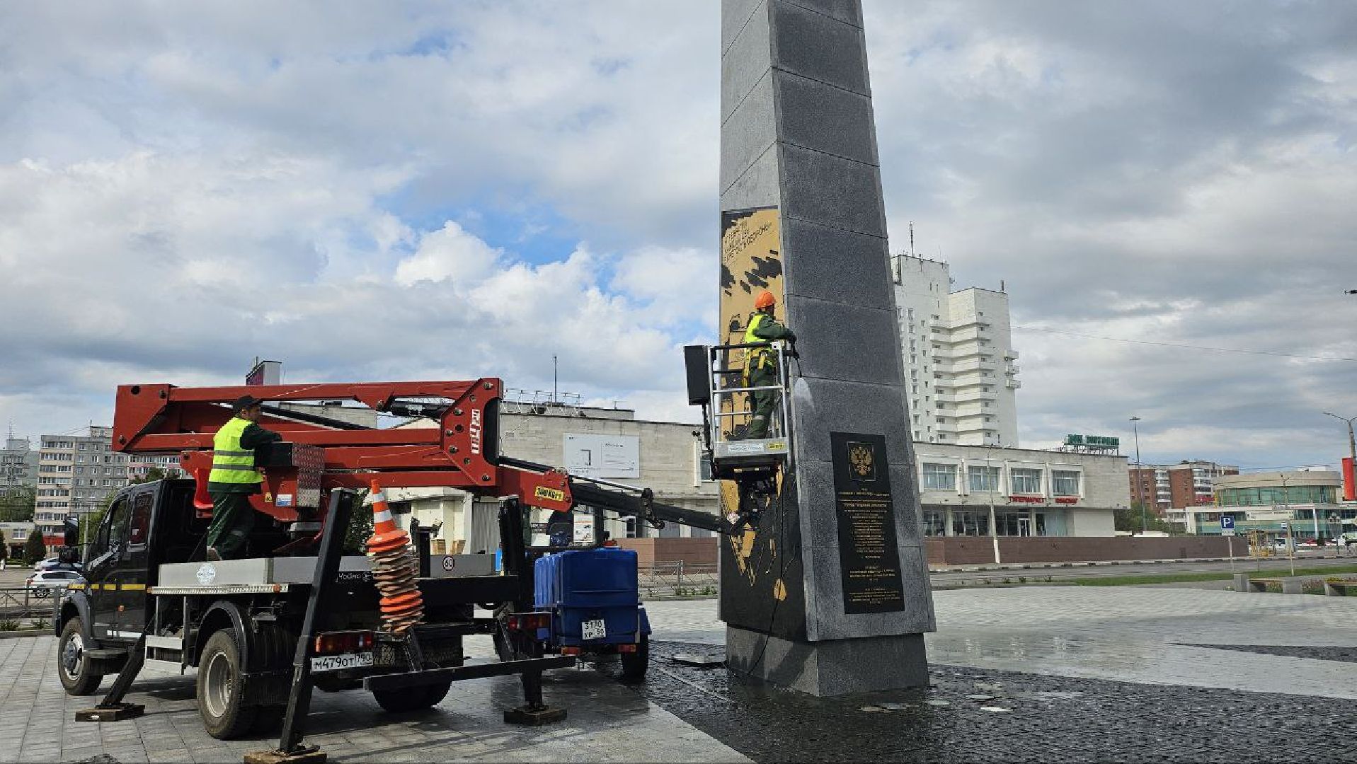 стела трудовой доблести, коломна, уборка,