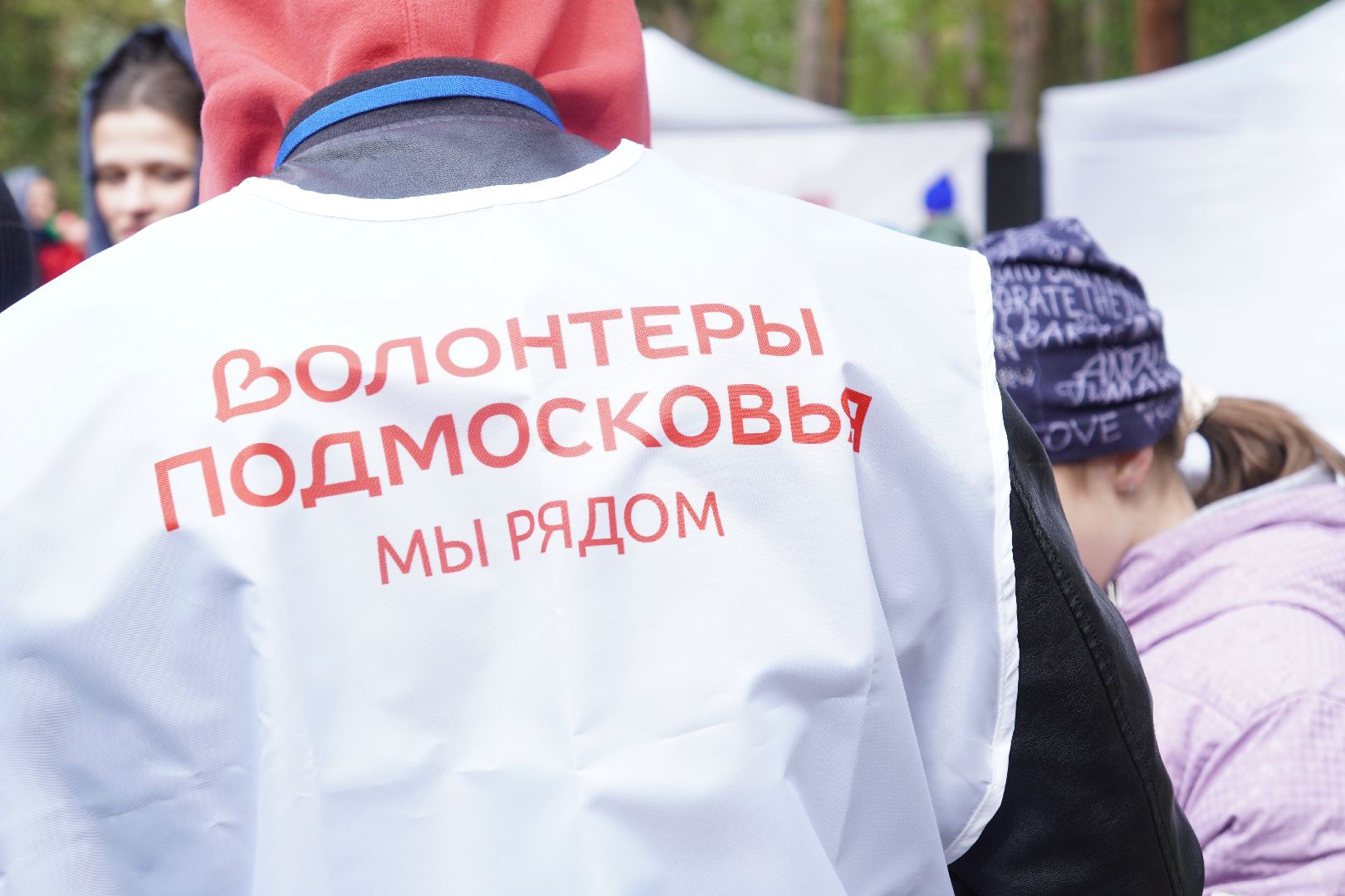 котельники, кузьминский лесопарк, всероссийский субботник,