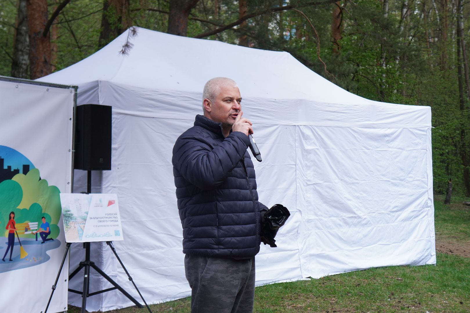 котельники, кузьминский лесопарк, всероссийский субботник,