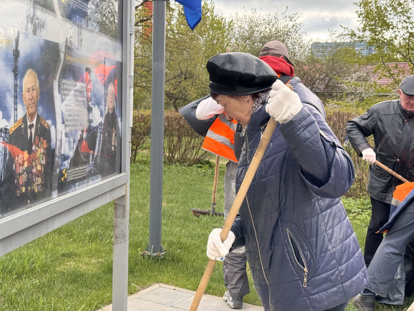 Ликквидаторы ЧАЭС, Одинцово, Субботник в Одинцово,