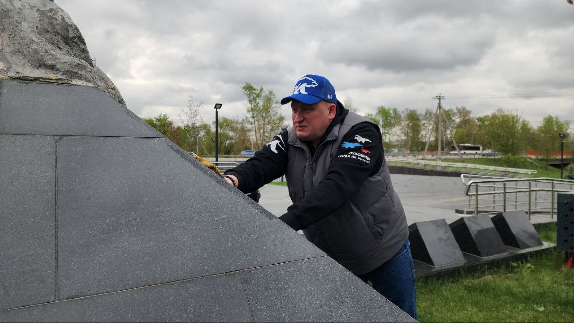 луховицы, аллея славы, всероссийский субботник, благоустройство,