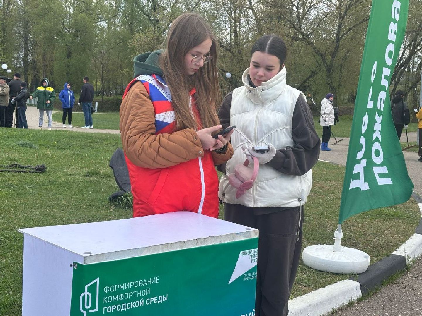 можайск, можайский муниципальный округ, подмосковье, голосование за объекты благоустройства 2026, субботник, общеобластной субботник, волонтеры подмосковья,