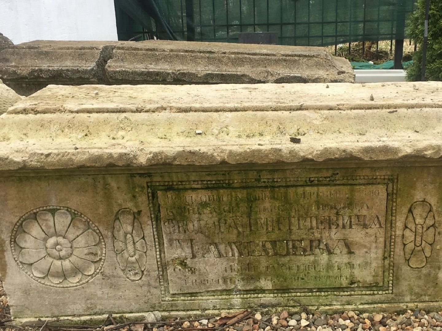 сергиев посад,  субботник, Кладбище,