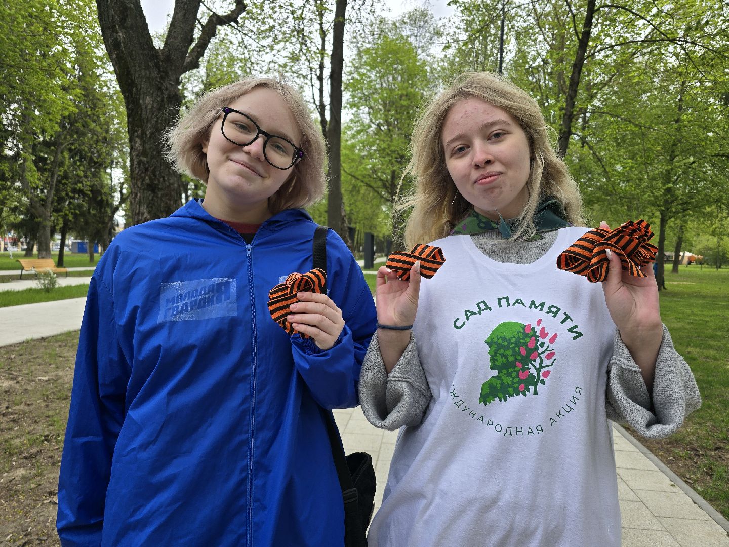 Коломна, парк мира в коломне, сад памяти, аллея славы,