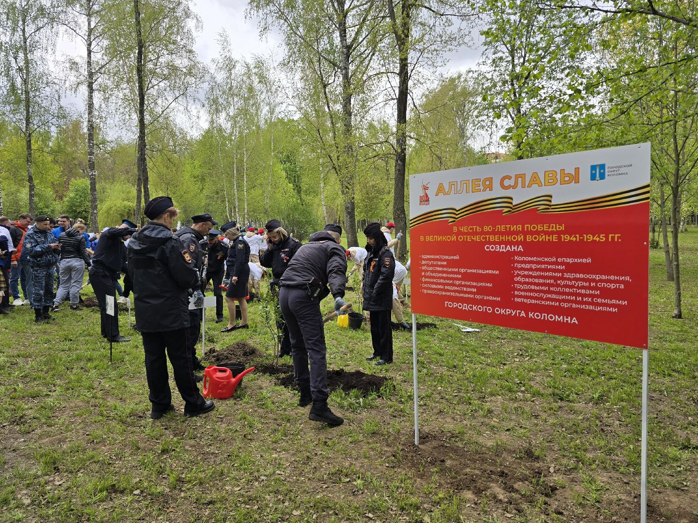 Коломна, парк мира в коломне, сад памяти, аллея славы,